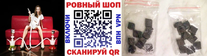 Купить наркотик Георгиевск АМФЕТАМИН  Каннабис  APVP 
