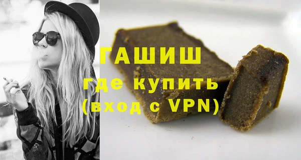 apvp Баксан