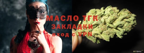 apvp Баксан