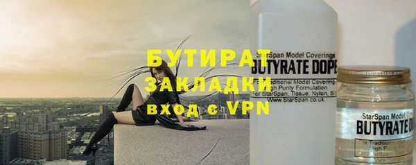 кокс Балахна