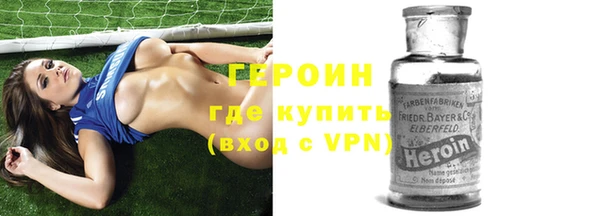 apvp Баксан