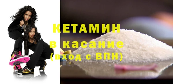 apvp Баксан