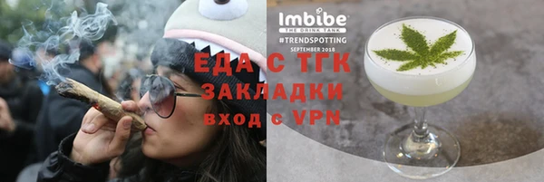apvp Баксан