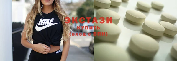 apvp Баксан