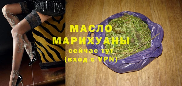 соль курить ск Приозерск