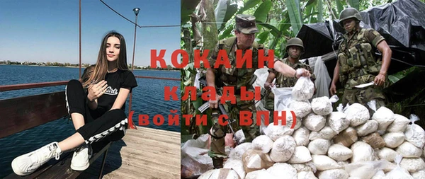 кокс Балахна