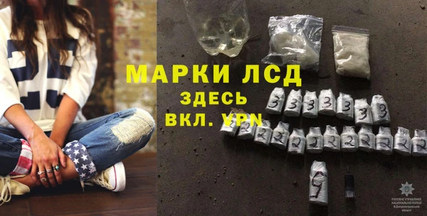 кокс Балахна