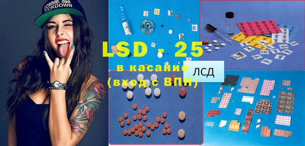 apvp Баксан