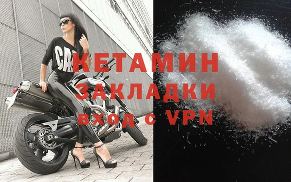 кокс Балахна