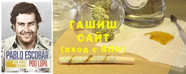 apvp Баксан