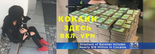 apvp Баксан