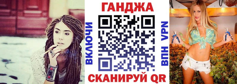 Бошки марихуана MAZAR  где продают   Георгиевск 